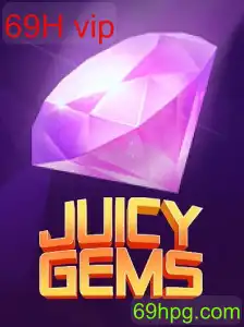 JuicyGems