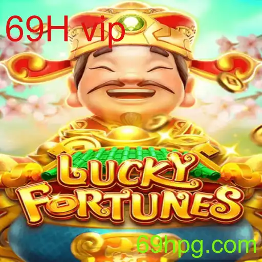 LUCKYFORTUNES